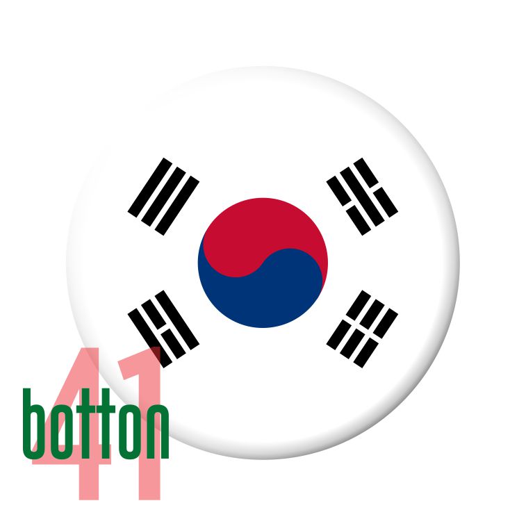 Bandeira Coreia do Sul