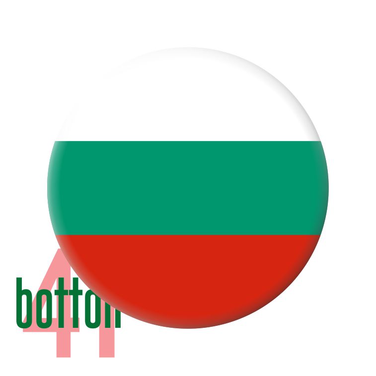 Bandeira Bulgária