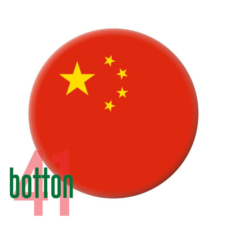 Bandeira China