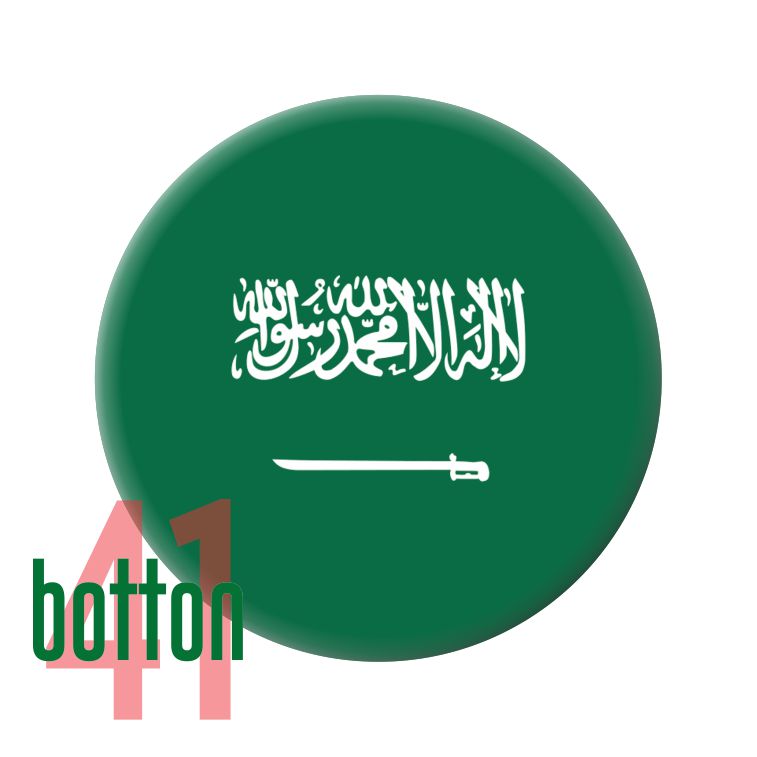 Bandeira Arábia Saudita