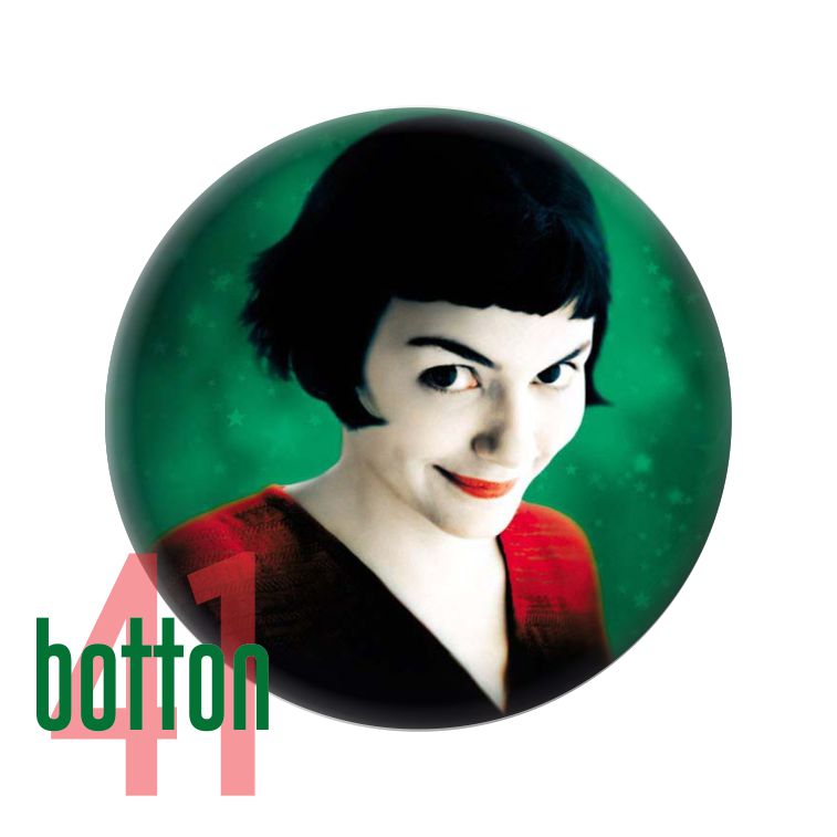 Amelie II