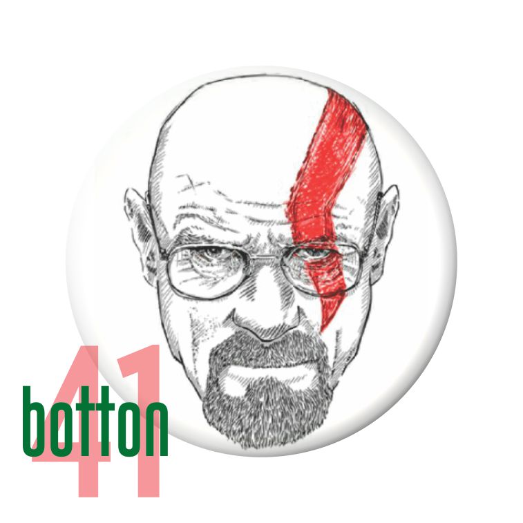 Breaking Bad II