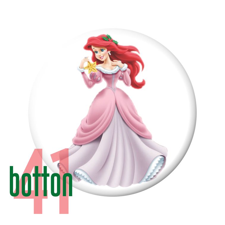 Ariel