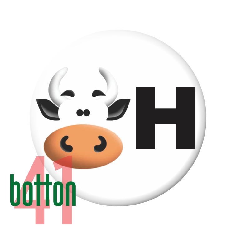 Vaca Agá