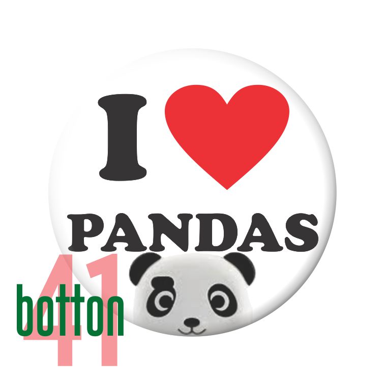 I Love Pandas