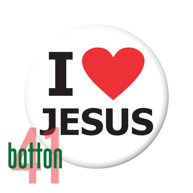 I Love Jesus