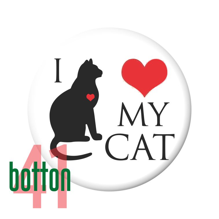 I Love My Cat