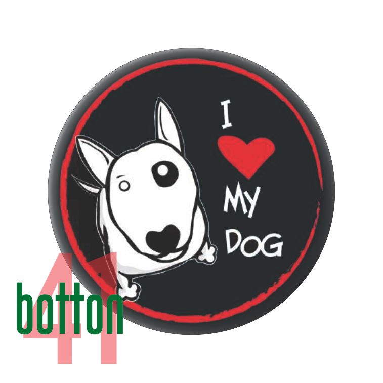 I Love My Dog