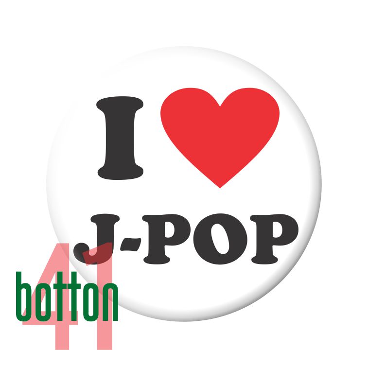 I Love J-Pop