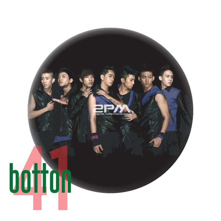 2PM