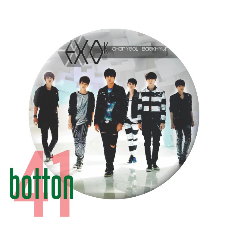 Exo K