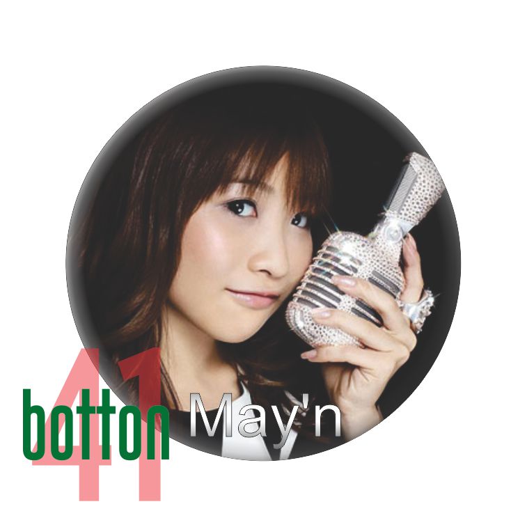 May´n