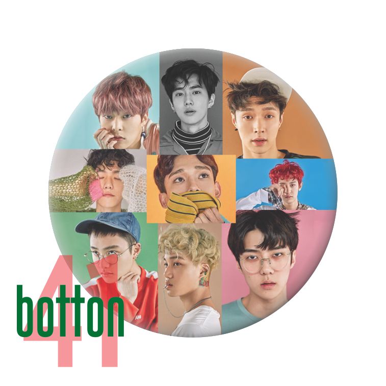 Exo II
