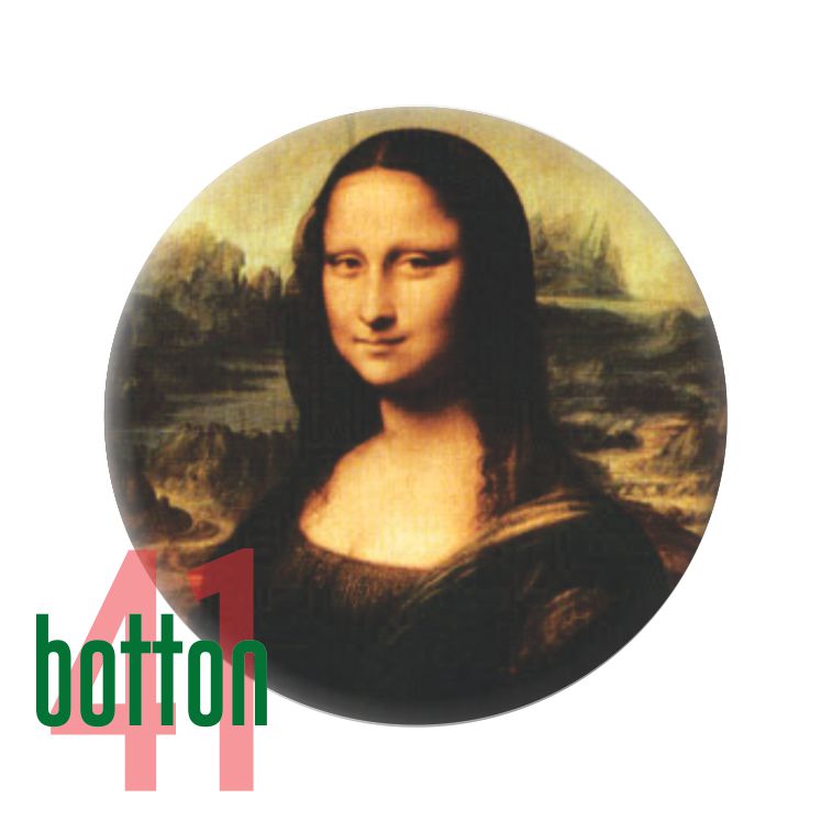 Monalisa ou La Gioconda - Da Vinci