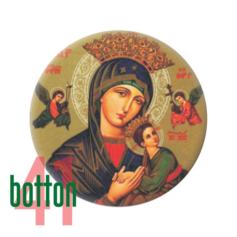 Nossa Senhora do Perpétuo Socorro