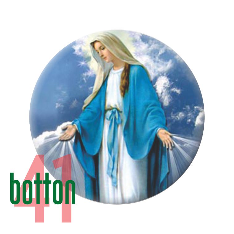 Nossa Senhora das Graças