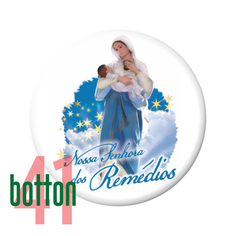 Nossa Senhora dos Remédios
