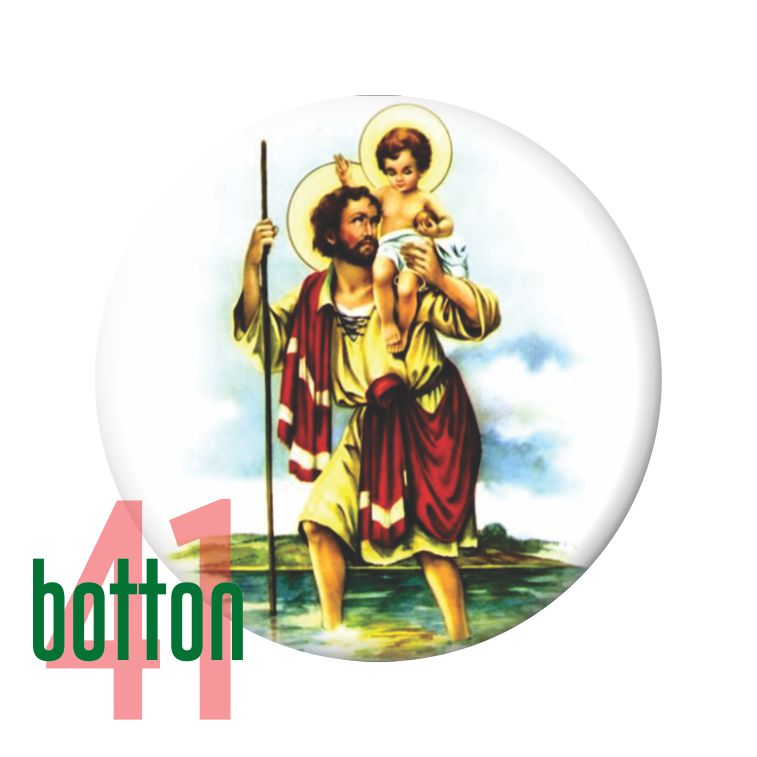 São Cristovão