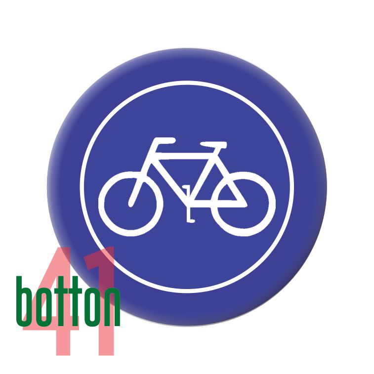 Bike Sign