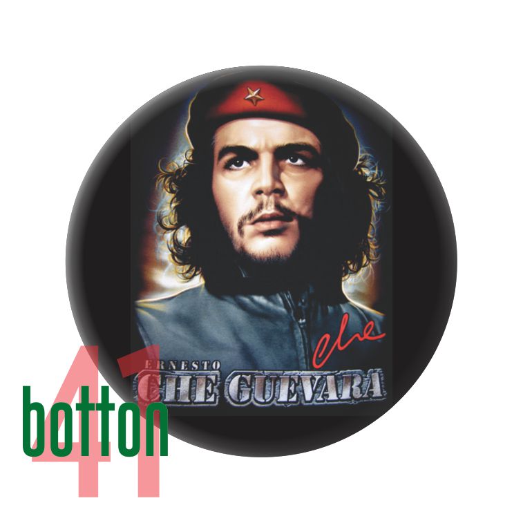 Che Guevara III