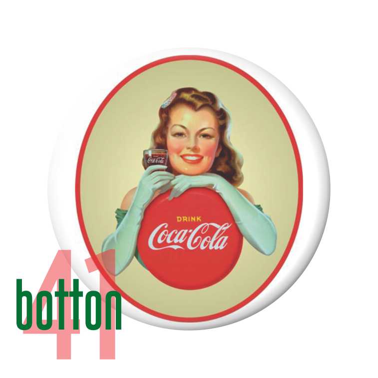 Coca-Cola -  RETRO II