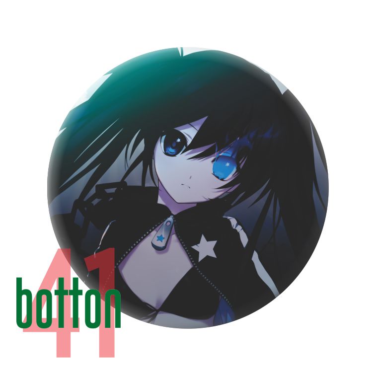 Black Rock Shooter II