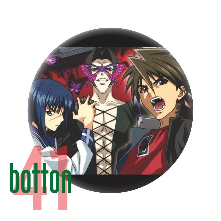 Busou Renkin