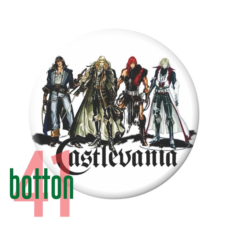 Castlevania I