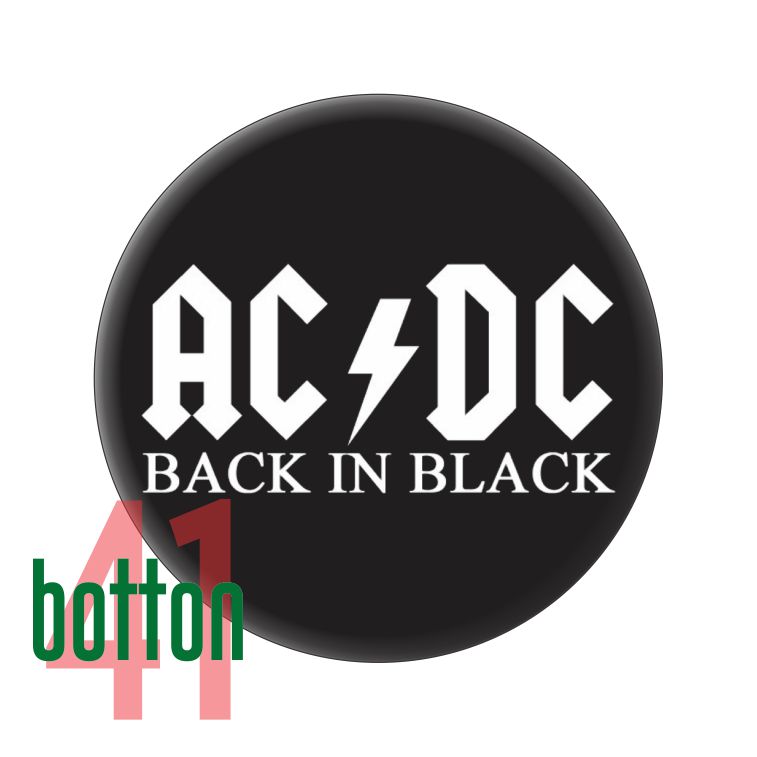 AC/DC Back In Black