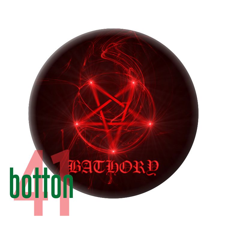 Bathory II