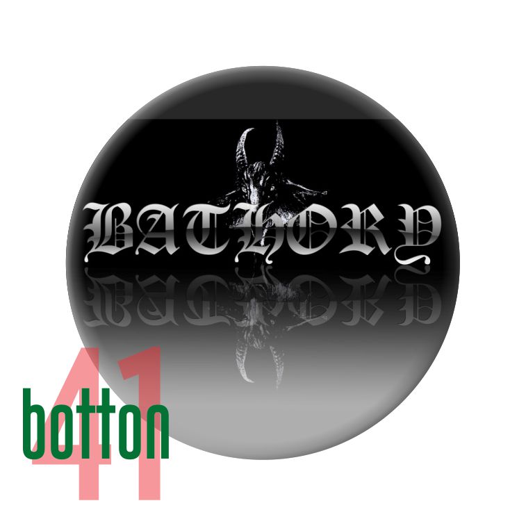 Bathory III