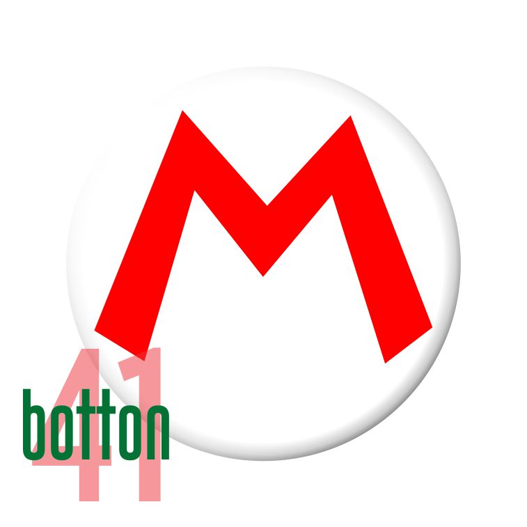 Boné Mário