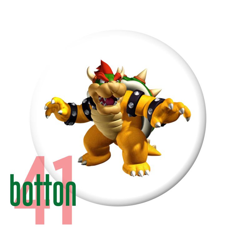 Bowser