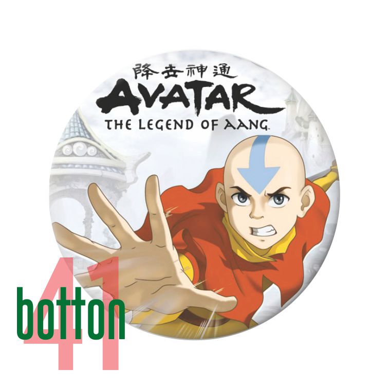 A Lenda de Aang