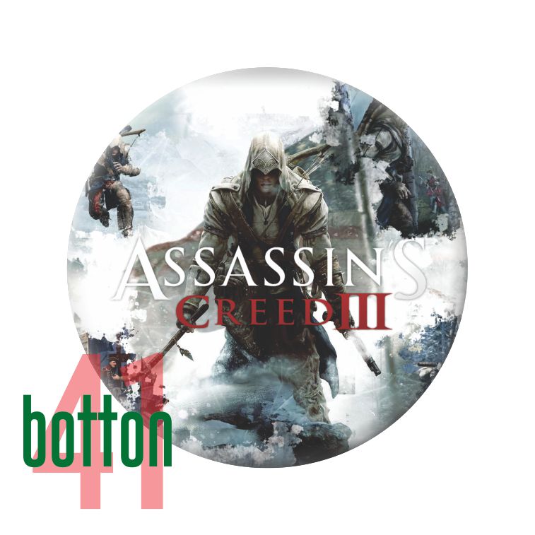 Assassins Creed