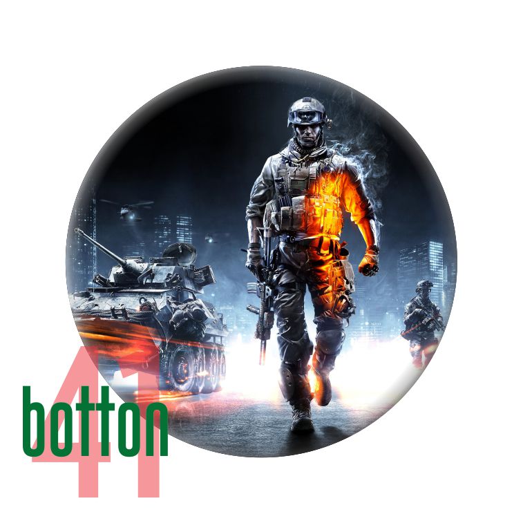 Battlefield