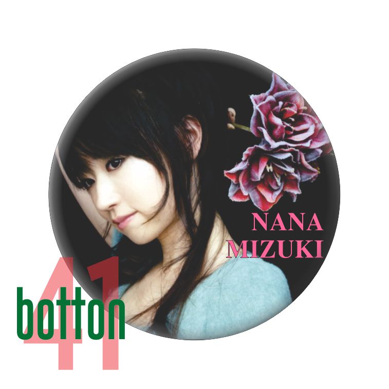 Nana Mizuki